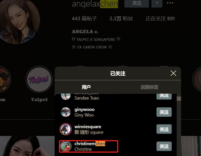 周迅和高圣远的吻戏,周迅和高圣远甜蜜拥抱写真图片