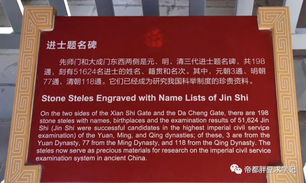 昨天刚沾了文曲星“仙气”儿,这两天学习效果就拉满了