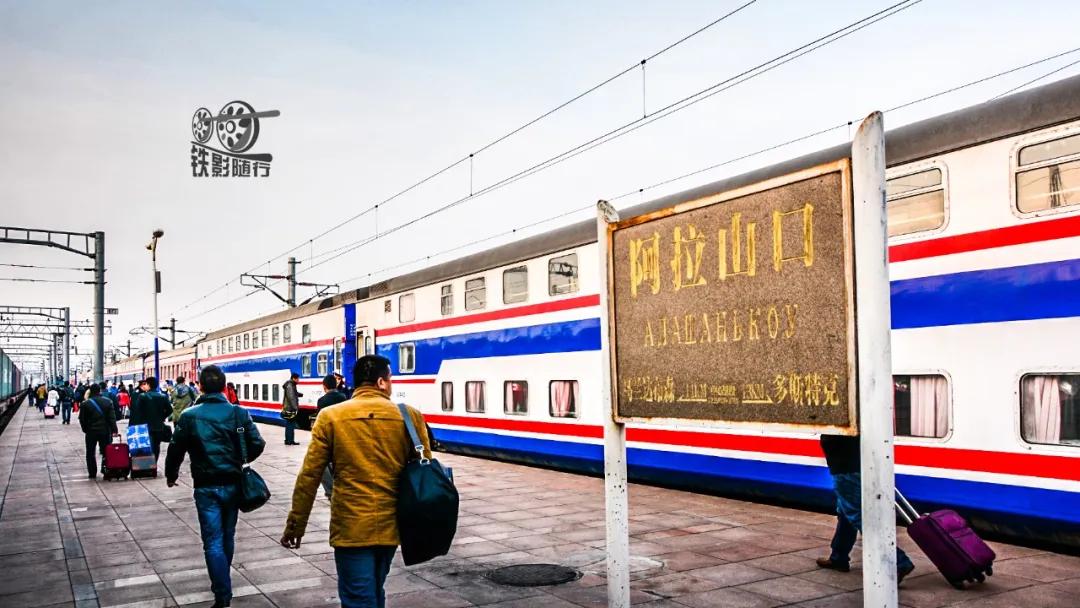铁影｜走向中亚