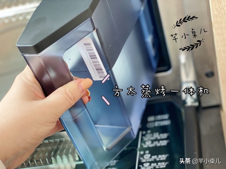 蒸箱烤箱选择攻略,烤箱蒸箱家庭用