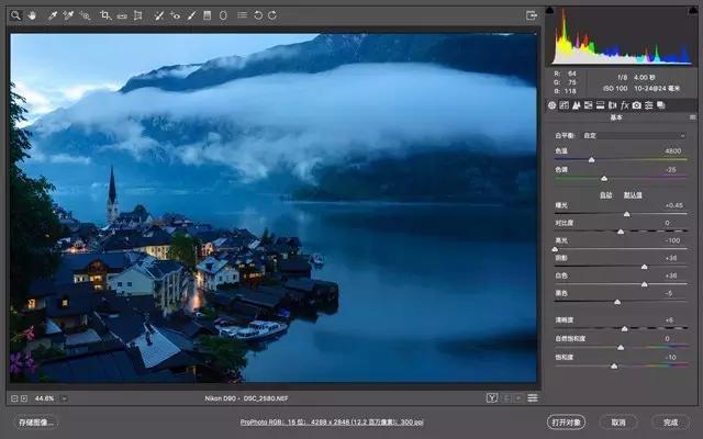 lightroom和acr有什么区别,lightroom和ps什么区别
