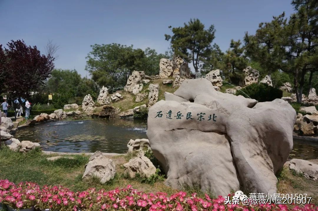 开封旅行日记全集,开封游记第三部