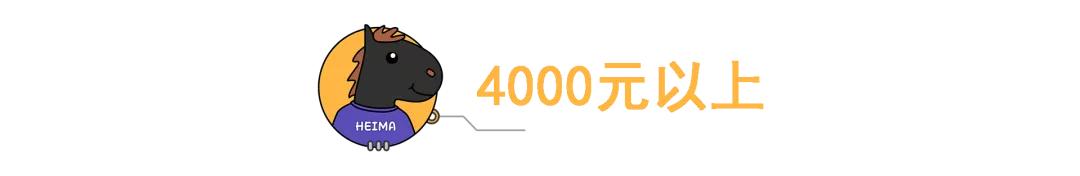 1-5k性价比较高的手机,5k-6k价位推荐什么手机