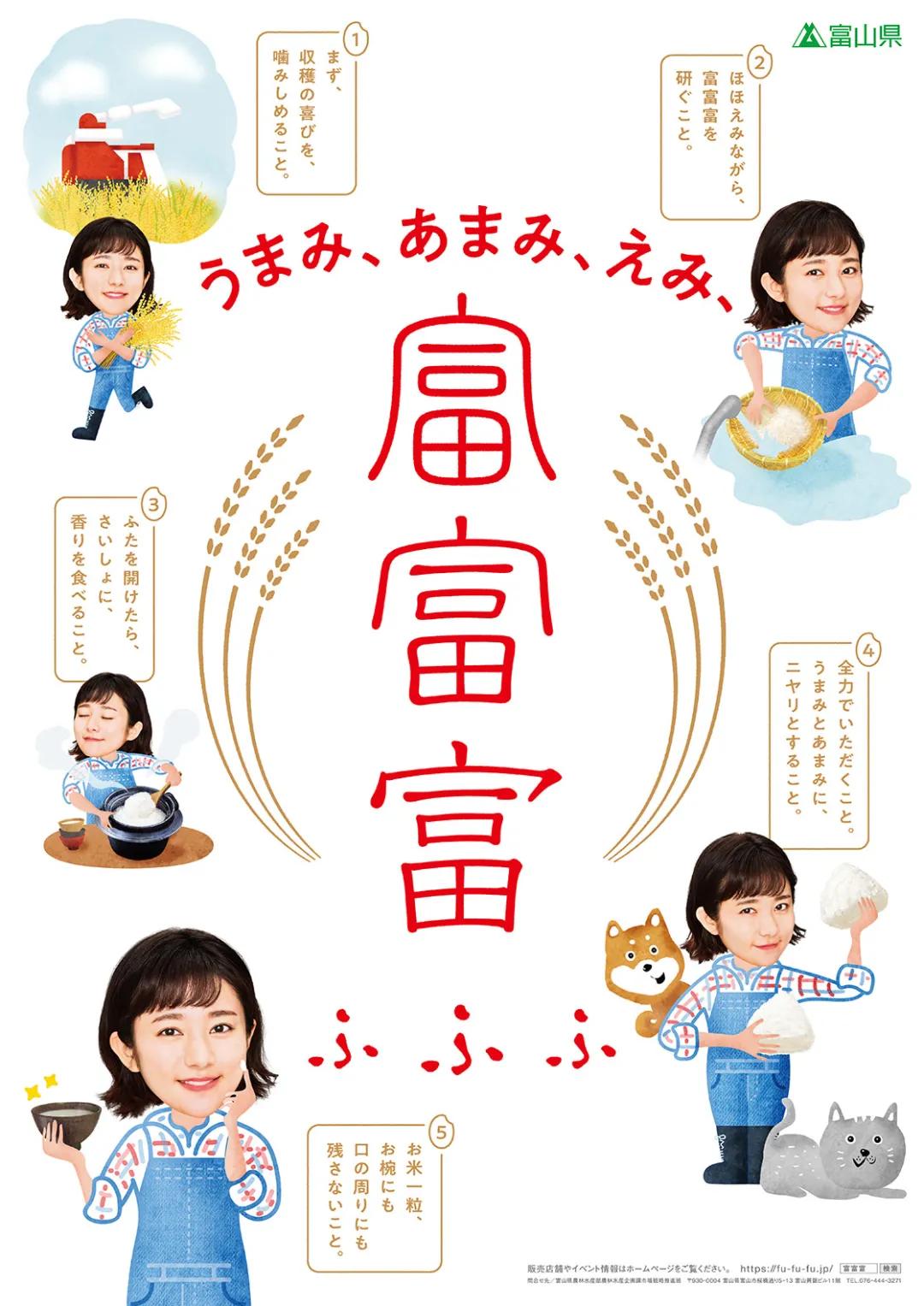 视觉传达设计如何提升美感,如何让品牌设计具有感染力