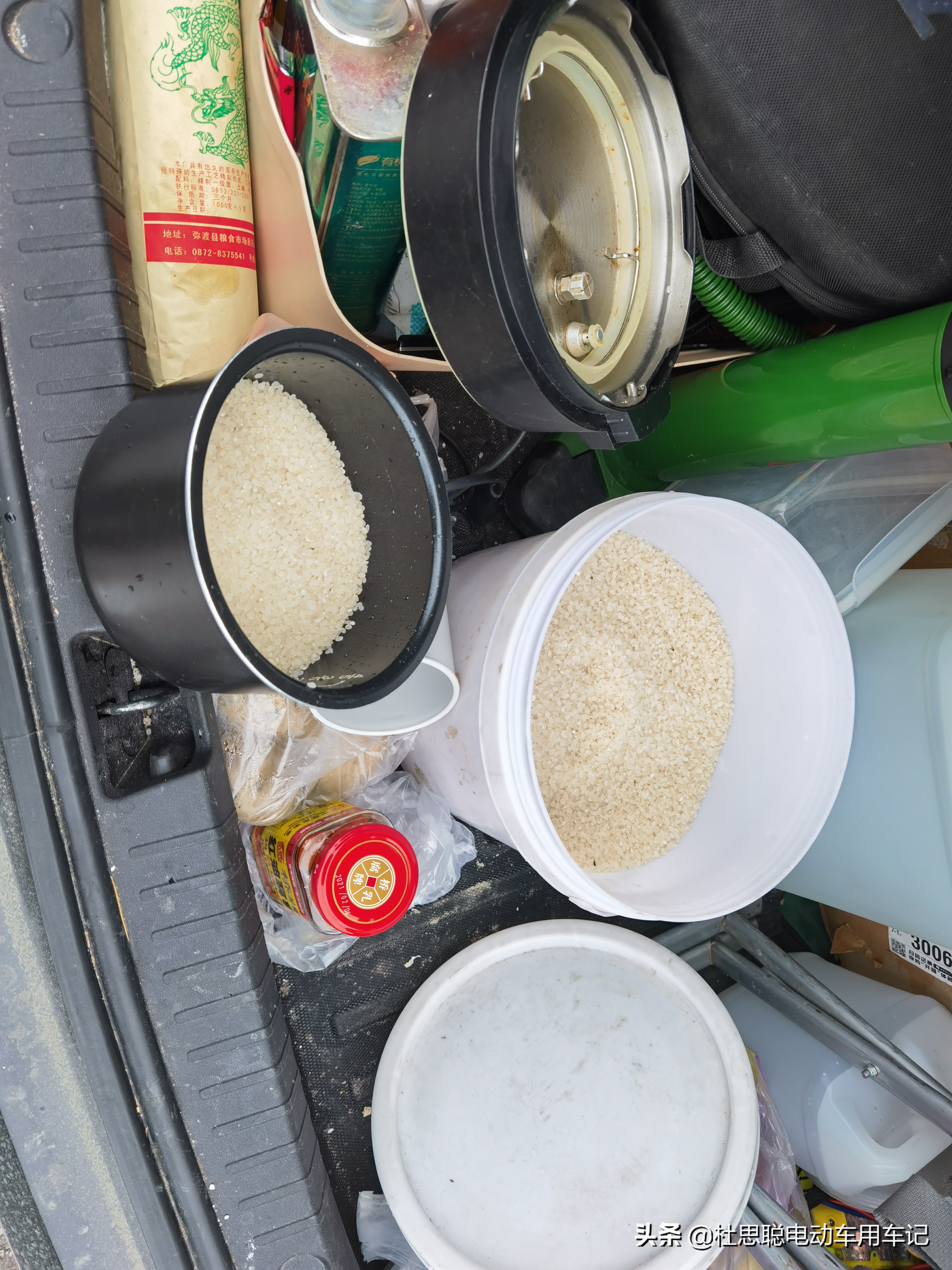 汉ev自驾游,汉ev自驾旅游