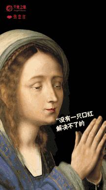 秋冬唇釉推荐2022,秋冬唇釉推荐大牌阿玛尼