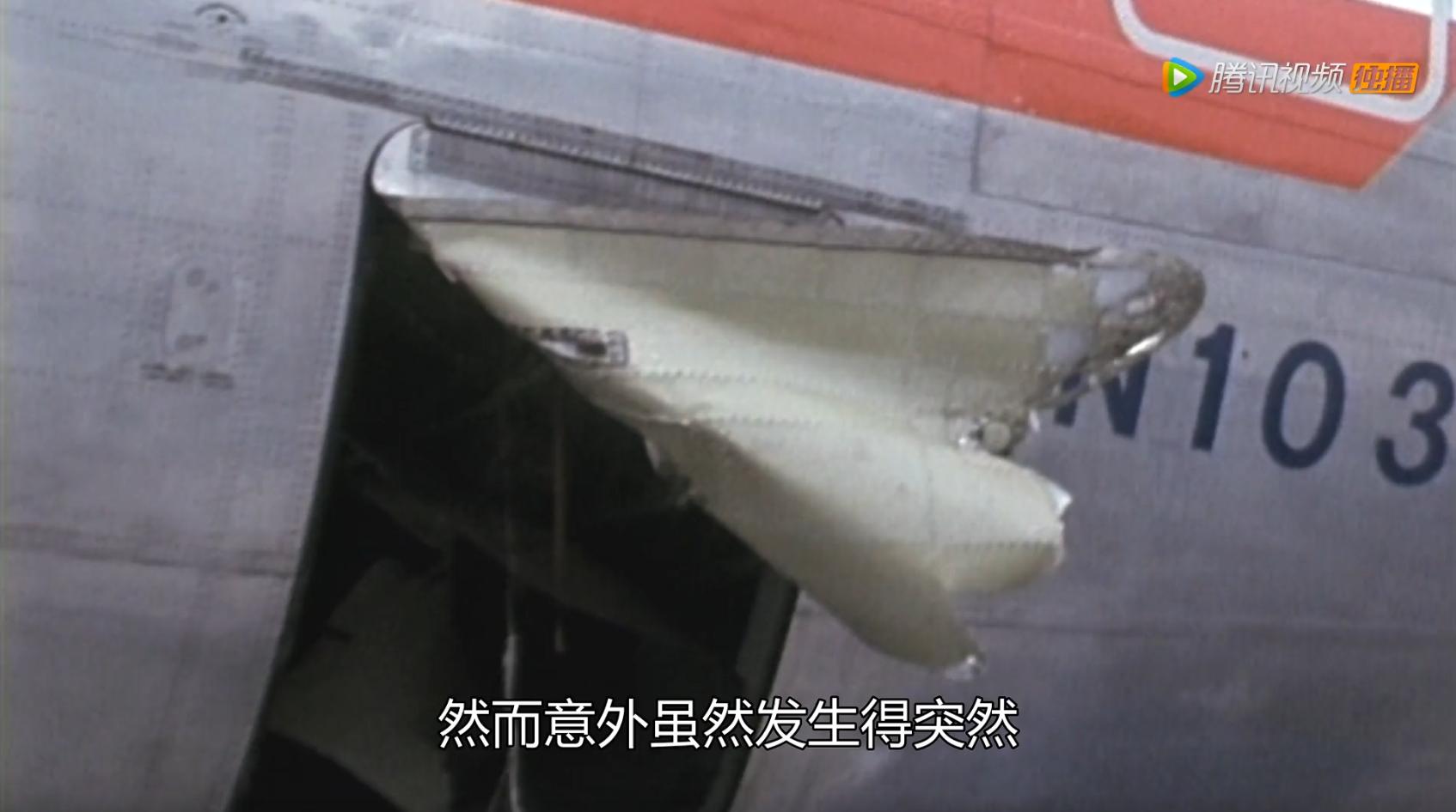 货舱门要自由,差点要了67人的命,回顾美国航空91航班底特律遇险