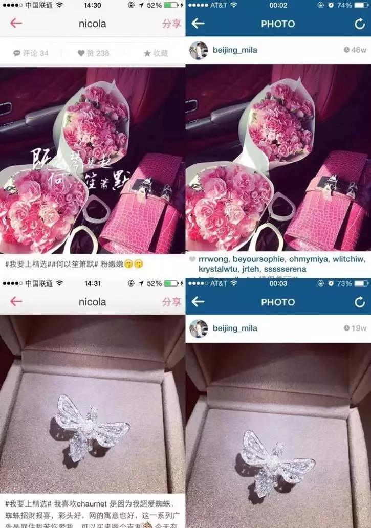 小红书上的人真的那么有钱吗,小红书上面都是有钱人