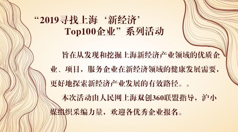 宽投金融科技怎么样,宽投金融科技