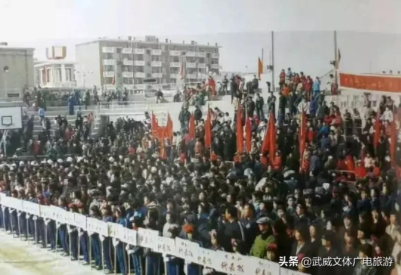 1959的武威老照片,武威老照片40里铺