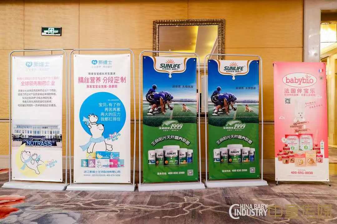 新西兰生命阳光,新西兰生命阳光益生菌