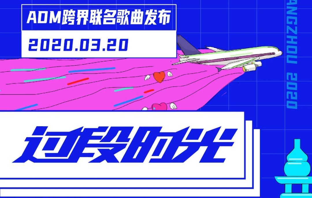 杨明洁设计师,杨明洁设计师可移动屏风