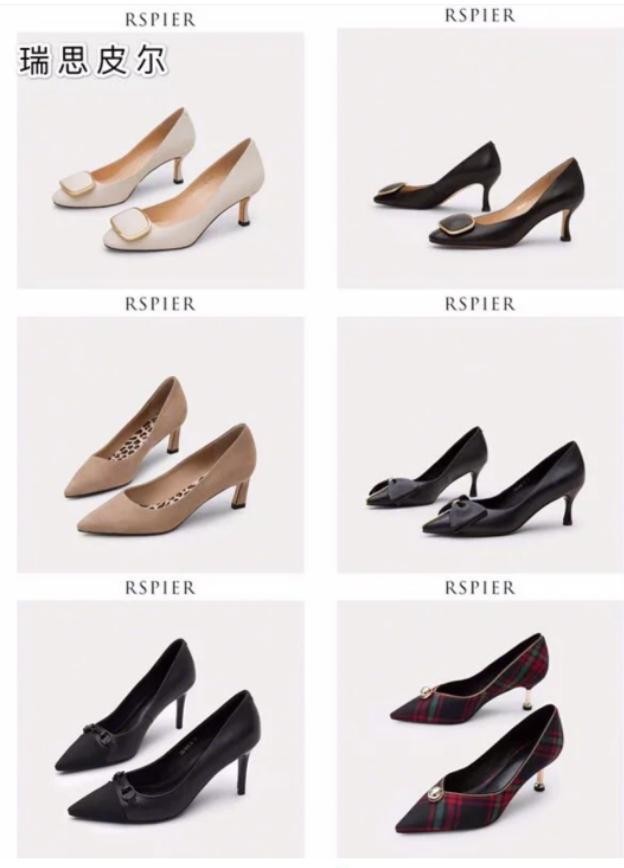 小众又不贵的高跟鞋店,推荐平价高跟鞋店