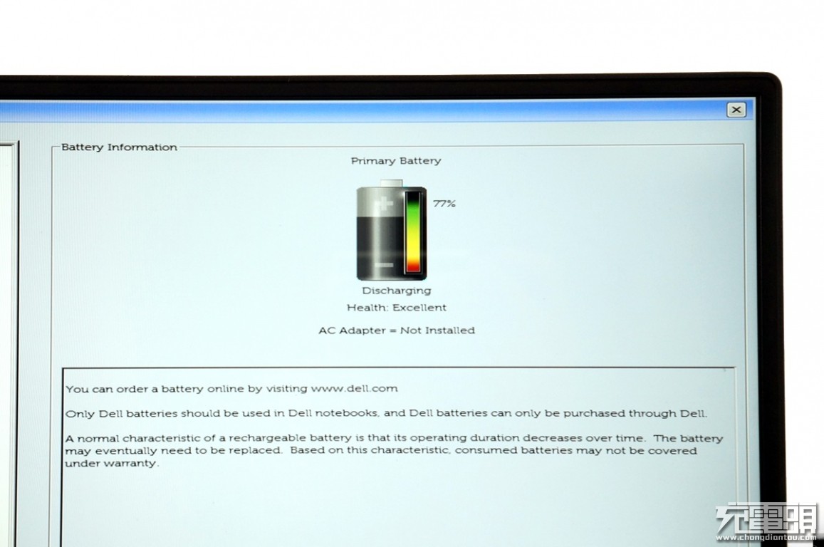 戴尔燃7000电脑换电池教程,戴尔燃7000换电池教程
