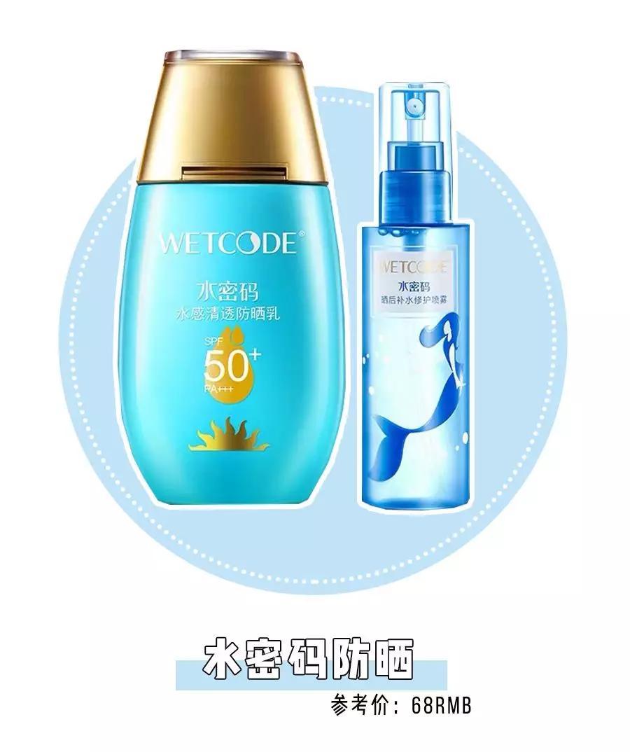 圣罗兰口红小金条斩男色12,ysl小金条13号斩男色