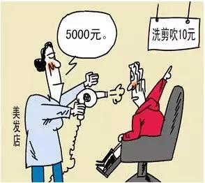 40变880？被Tony老师套路了怎么办？在线等！