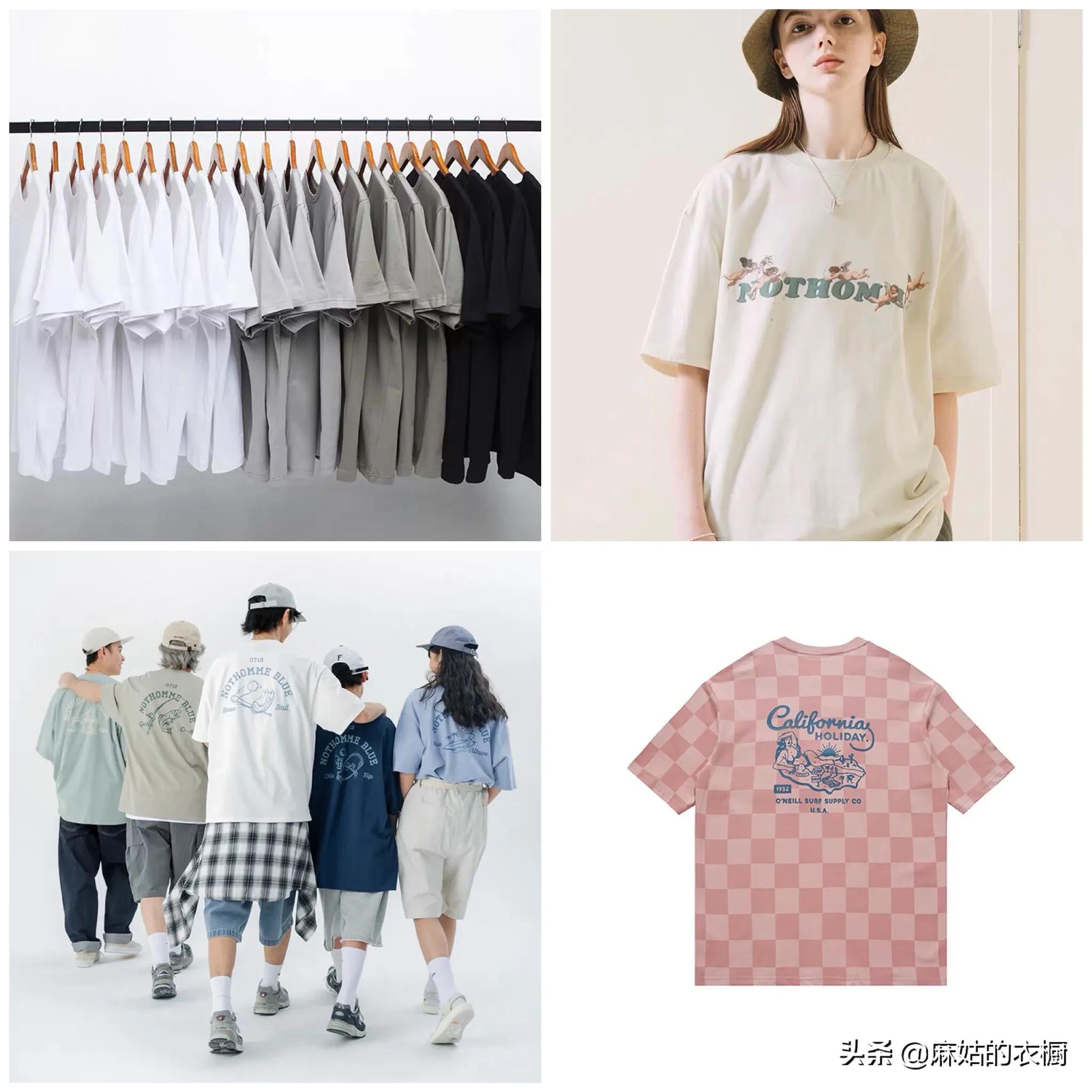 80后穿上了60后穿的衣服,80后穿中国风女装