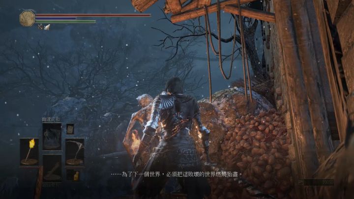 黑暗之魂3dlc环印城攻略,黑暗之魂3环印城怎么去