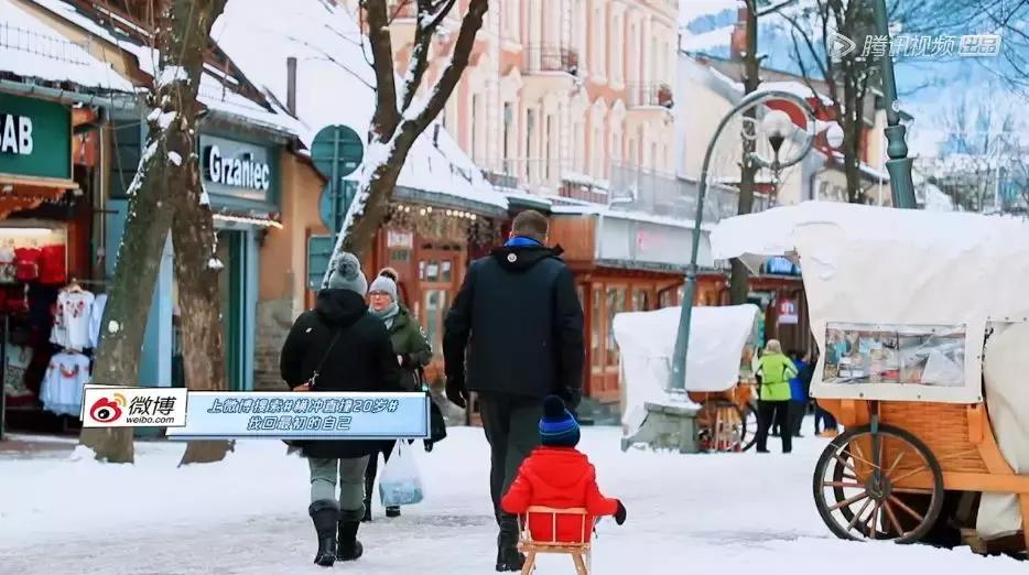 横冲直撞20岁波兰,横冲直撞20岁评价