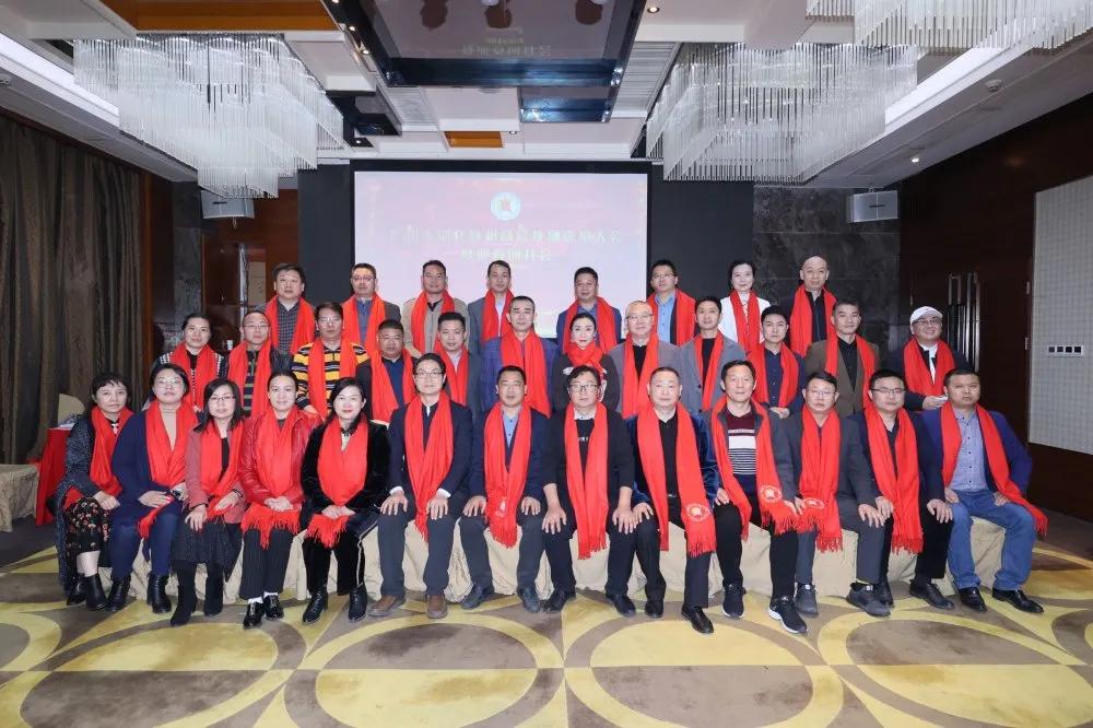 湖北省随州商会名单,随州商会会长名单2020