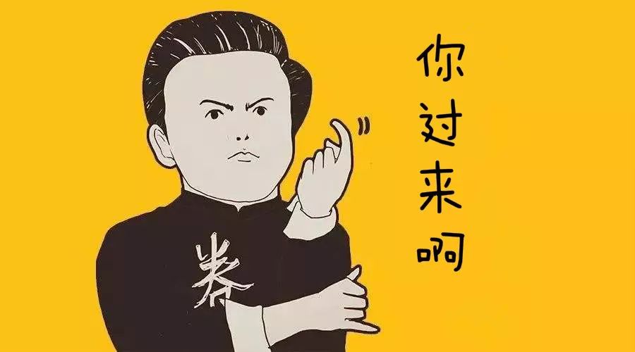 拼多多黑咖啡怎么运营好,拼多多帮你运营可靠吗