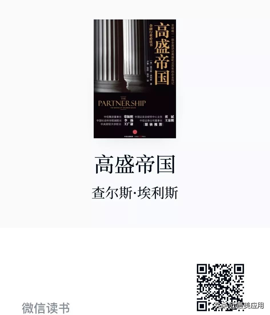 16款限时免费游戏推荐,2020年epic限免游戏领取