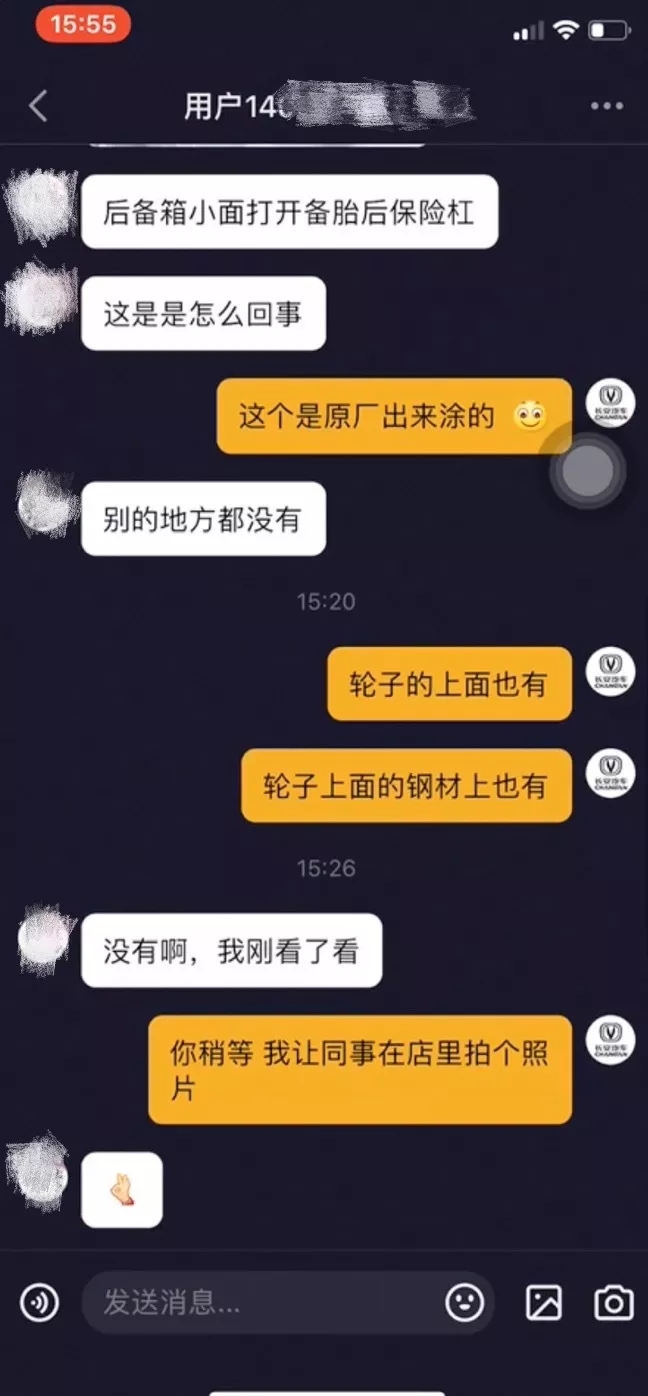 疫情线上汽车售后措施,汽车售后行业疫情应对措施