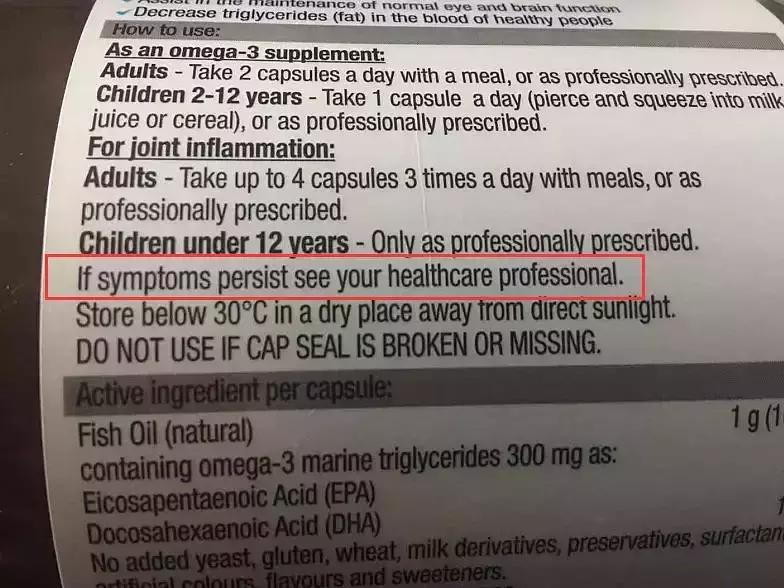 权健保健食品有哪些,除了辅酶q10还有什么保健品