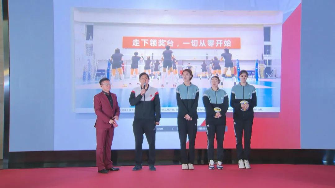 2023年天津十大体育新闻,天津体育学院体育新闻