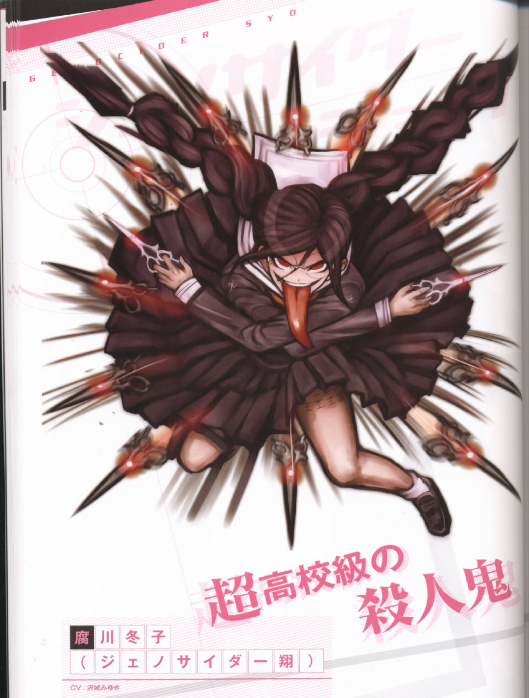 刀塔敏捷英雄排行,刀塔英雄技能全是非指定性