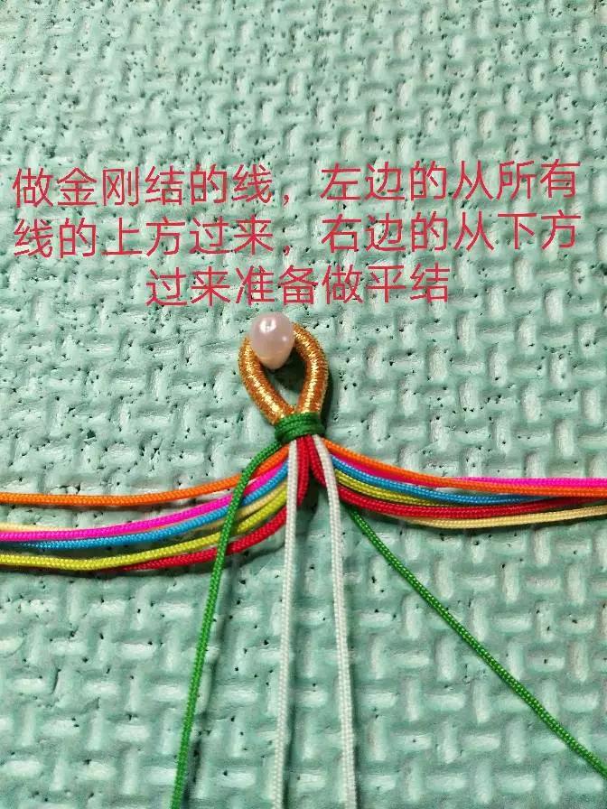 5款有爱的手链教程,非常简单好学,我就不相信你学不会!收藏