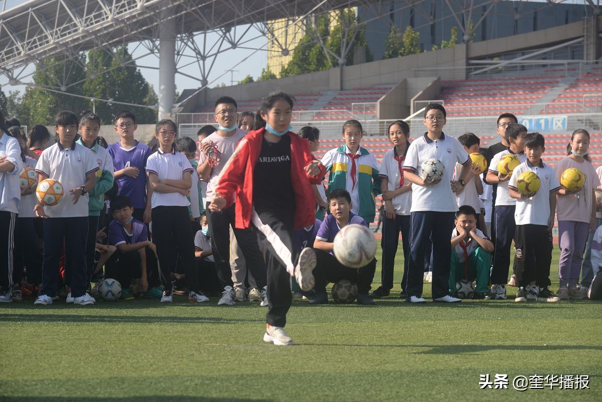 茌平全区小学生运动会,茌平区趣味运动会