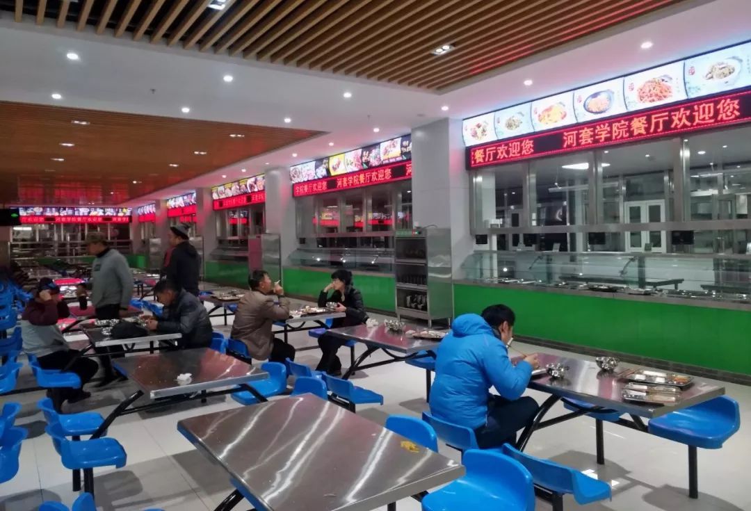 河套学院教师待遇,河套学院2023招内蒙古多少个名额