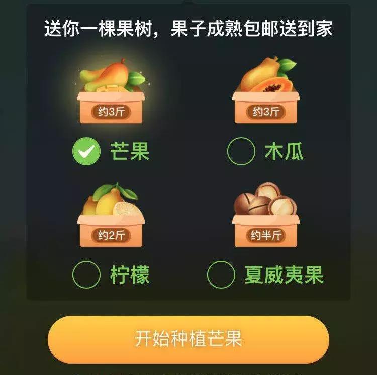 贪玩蓝月真实现状,贪玩蓝月是谁抓的