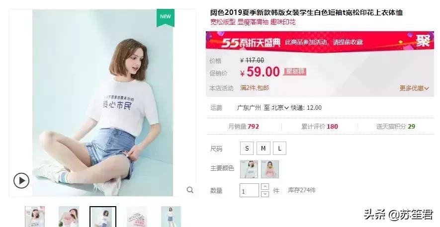 兼职副业赚钱排行榜,能赚钱的兼职或者副业