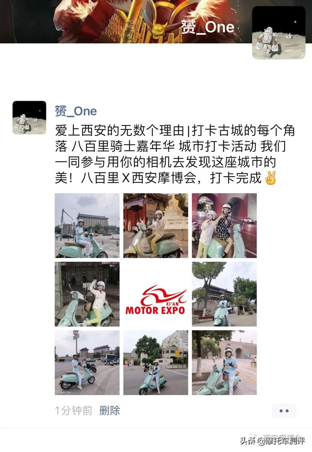 西安摩博会场地分布,西安摩博会2022攻略