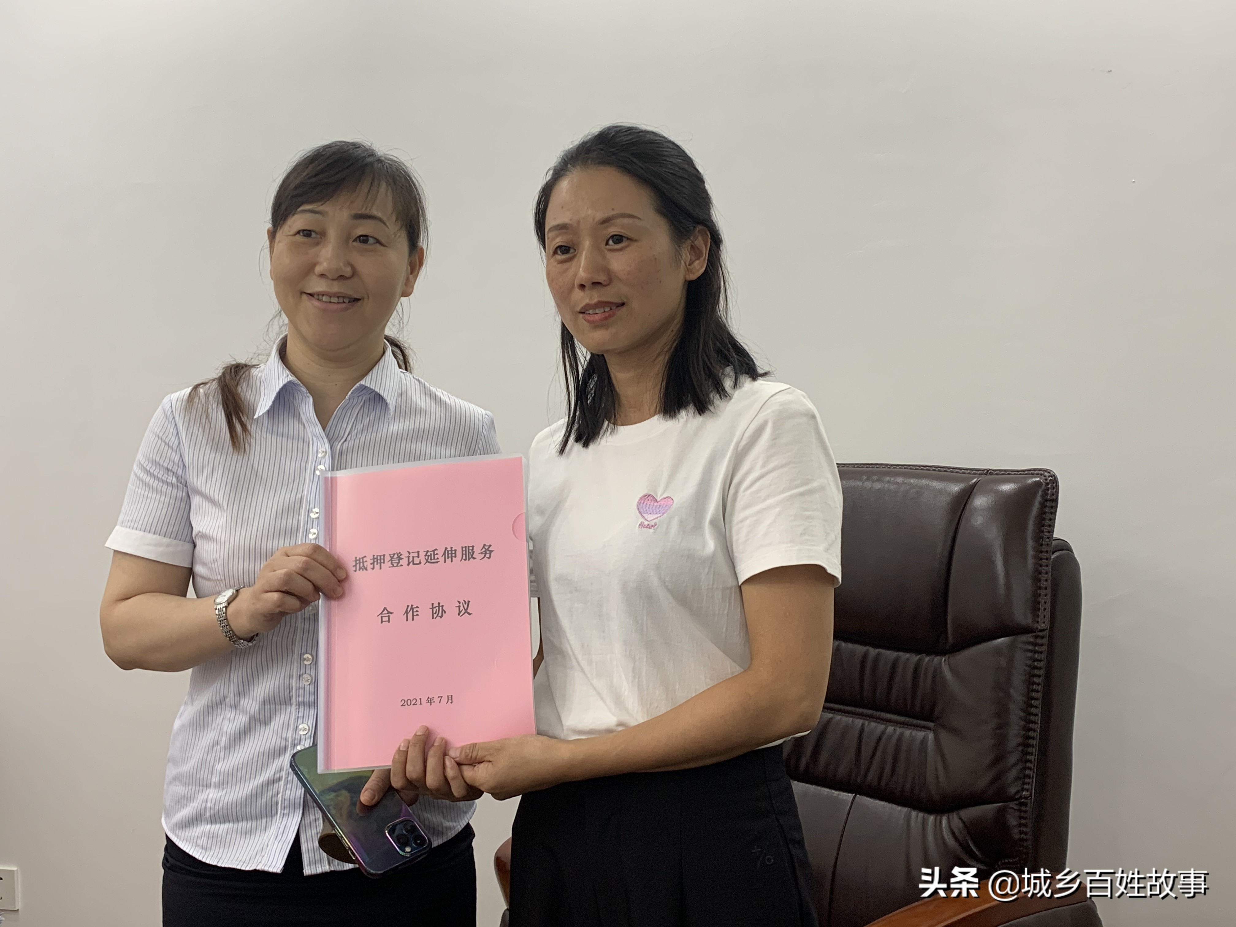 英山县不动产,湖北黄冈市不动产登记