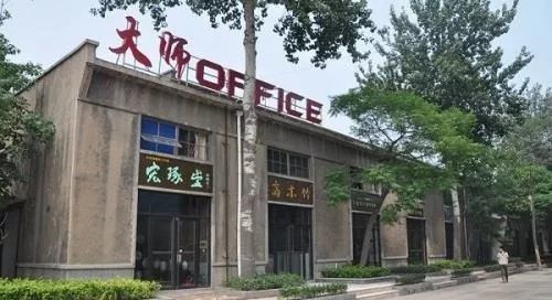 从淄博到日照旅游详细路线是什么,济南淄博潍坊烟台威海青岛日照