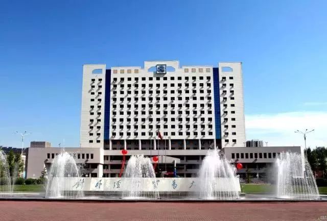 对外经济贸易大学2019届毕业生就业情况：留京落户研究生机会较大