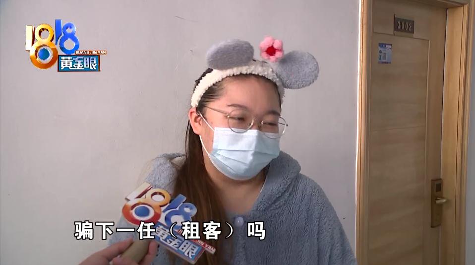 鍑虹灞嬩笌鑰侀紶鏂楁櫤鏂楀媷,濂崇敓瀵濆涓婃紨浜洪紶澶ф垬