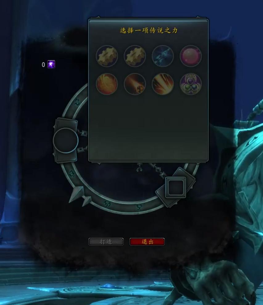 魔兽世界暗影国度新手指南,1分钟带你了解魔兽世界盗贼