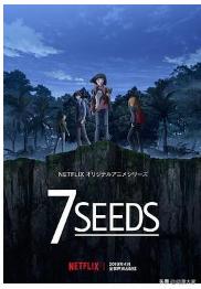 7月新番有哪几部值得看呢,4月有哪些值得期待的新番