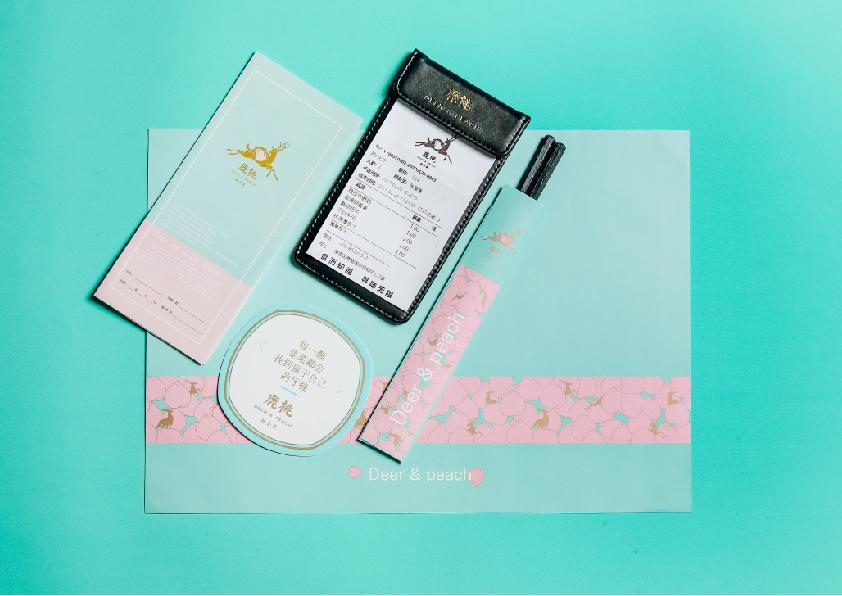 呦呦鹿鸣食野之苹是诗经里的吗,呦呦鹿鸣食野之苹是什么鹿