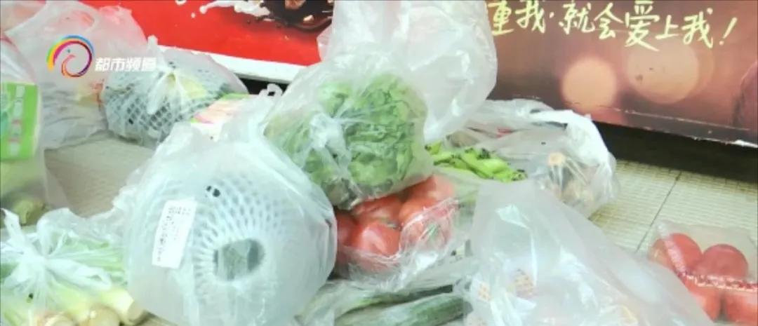 农贸市场蔬菜价格分析,蔬菜水果价格实时报价app