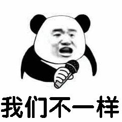 用了十几款约炮软件后，我发现女人更想恋爱，男人却只想*爱做**