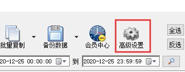 顺丰快递单号怎么查寄件人号码,怎么查询顺丰快递寄件人的信息