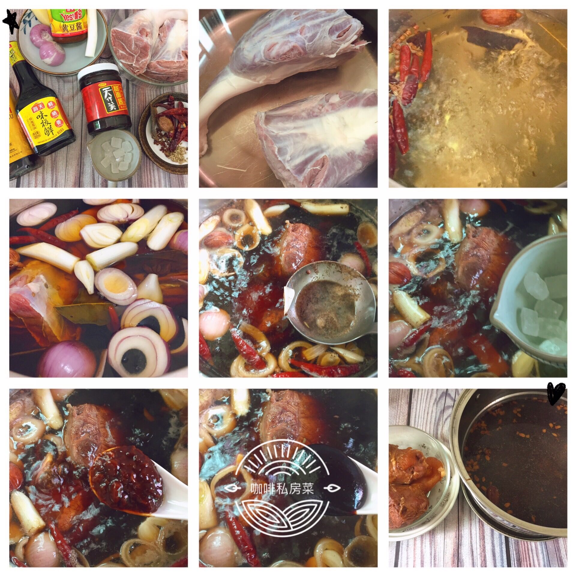 牛年菜谱大全及做法,黄牛肉的家常做法大全集