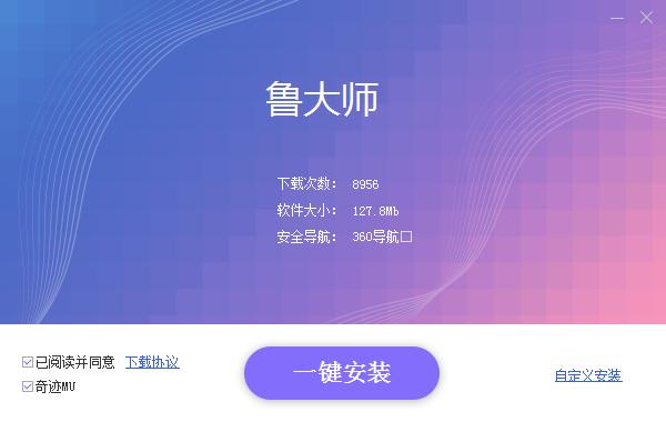 xp系统电脑总是弹出广告怎么解决,电脑老是弹出恶心的广告怎么办