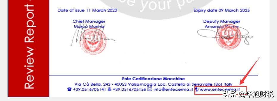 口罩出口被扣ce认证,出口口罩到欧洲ce证书无效