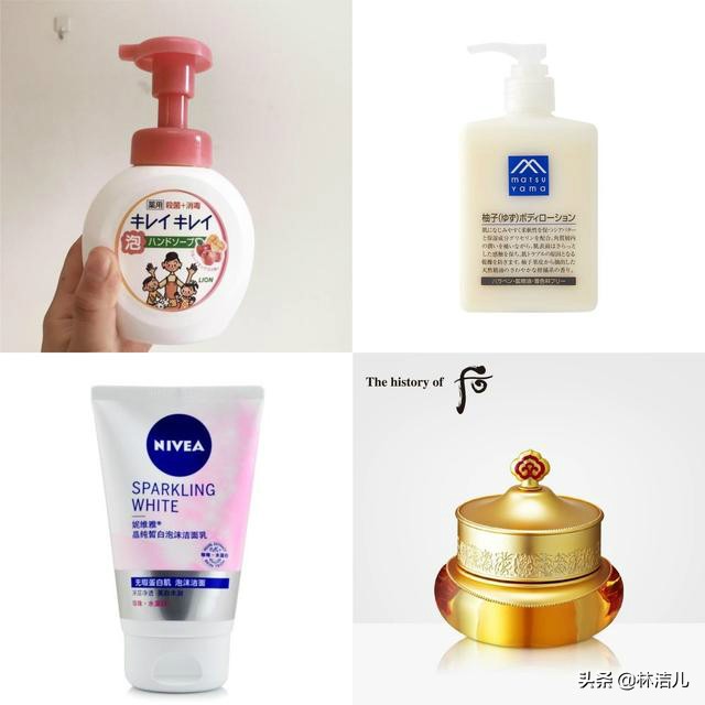 袁姗姗推荐的护肤品,袁姗姗同款护肤水